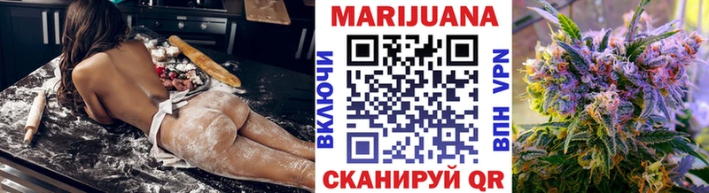 Бошки Шишки Стародуб