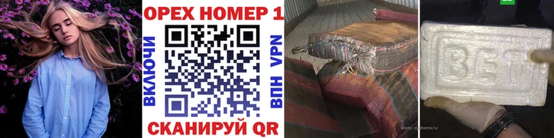 где найти Стародуб Cocaine Эквадор