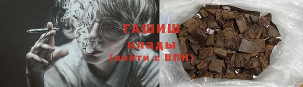 тгк Алексеевка