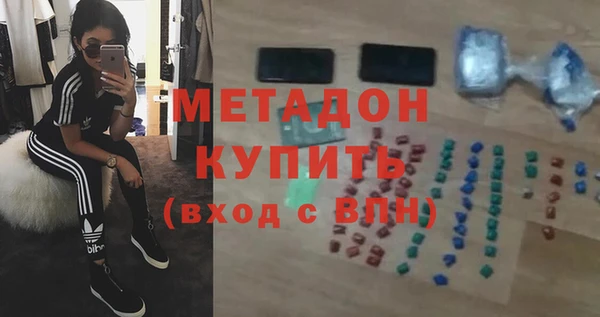прущие крисы Алексин