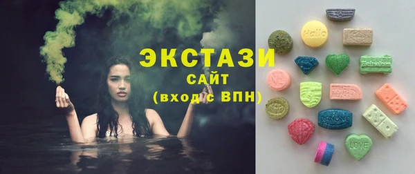 скорость Алзамай