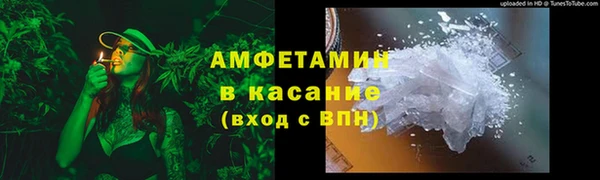 прущие крисы Алексин