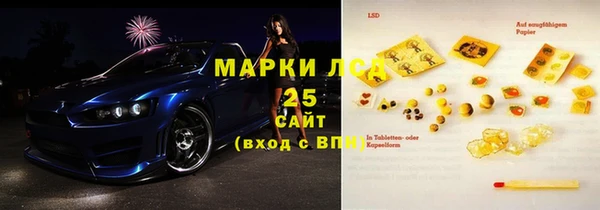 прущие крисы Алексин