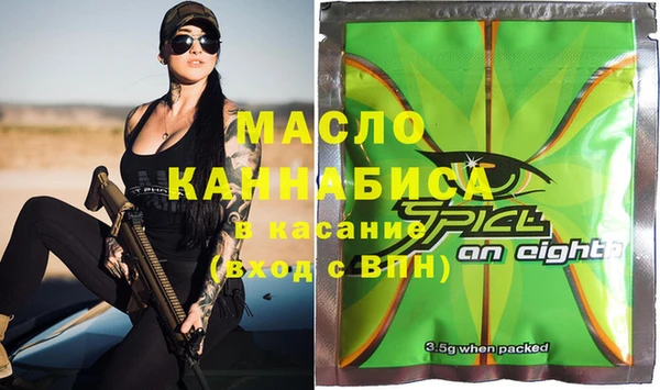 тгк Алексеевка
