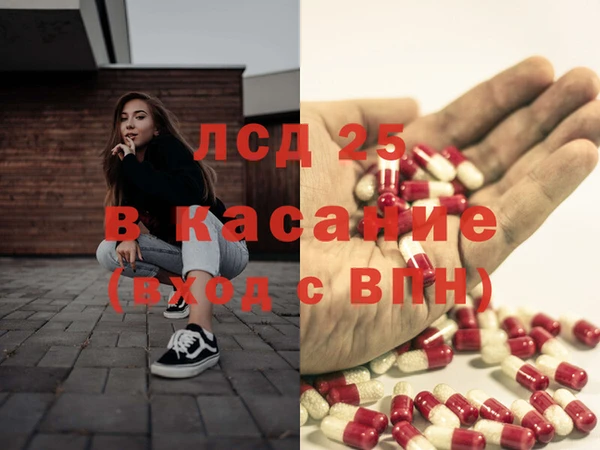 скорость Алзамай
