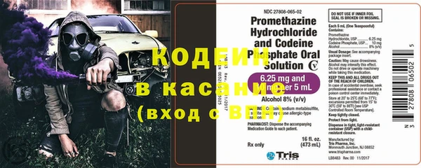 прущие крисы Алексин
