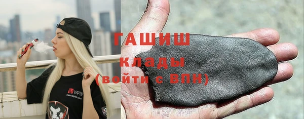 скорость Алзамай