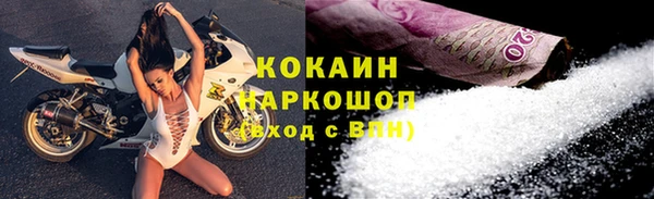 скорость Алзамай