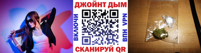 Бошки марихуана MAZAR Стародуб